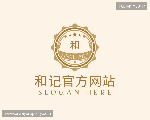 发现和记官方网站